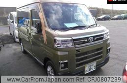 daihatsu atrai 2022 -DAIHATSU 【名古屋 483ｾ1019】--Atrai Van S700V-0040277---DAIHATSU 【名古屋 483ｾ1019】--Atrai Van S700V-0040277-