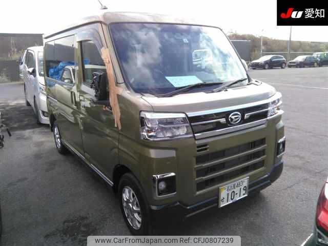 daihatsu atrai 2022 -DAIHATSU 【名古屋 483ｾ1019】--Atrai Van S700V-0040277---DAIHATSU 【名古屋 483ｾ1019】--Atrai Van S700V-0040277- image 1