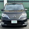 nissan serena 2016 -NISSAN--Serena DAA-HFC26--HFC26-305637---NISSAN--Serena DAA-HFC26--HFC26-305637- image 15