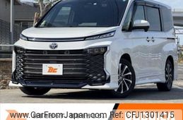 toyota voxy 2023 -TOYOTA--Voxy 6BA-MZRA90W--MZRA90-0063170---TOYOTA--Voxy 6BA-MZRA90W--MZRA90-0063170-