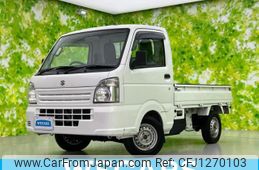 suzuki carry-truck 2014 quick_quick_DA16T_DA16T-131829