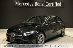 mercedes-benz a-class 2023 -MERCEDES-BENZ--Benz A Class 5LA-177086--W1K1770862V114464---MERCEDES-BENZ--Benz A Class 5LA-177086--W1K1770862V114464-
