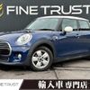 mini mini-others 2016 -BMW--BMW Mini LDA-XT15--WMWXT320702D96548---BMW--BMW Mini LDA-XT15--WMWXT320702D96548- image 1