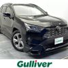 toyota rav4 2021 -TOYOTA--RAV4 6BA-MXAA54--MXAA54-4029855---TOYOTA--RAV4 6BA-MXAA54--MXAA54-4029855- image 1