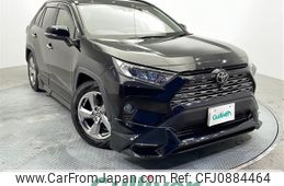 toyota rav4 2021 -TOYOTA--RAV4 6BA-MXAA54--MXAA54-4029855---TOYOTA--RAV4 6BA-MXAA54--MXAA54-4029855-