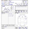 suzuki hustler 2023 CFJ1075306 image 3