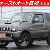 suzuki jimny 2012 -SUZUKI 【名変中 】--Jimny JB23W--684576---SUZUKI 【名変中 】--Jimny JB23W--684576- image 1