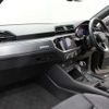 audi q3 2022 CFJ1752390 image 36