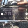 honda n-box 2023 -HONDA 【野田 580】--N BOX 6BA-JF3--JF3-2409998---HONDA 【野田 580】--N BOX 6BA-JF3--JF3-2409998- image 41