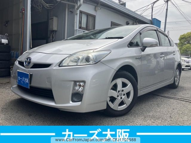 toyota prius 2010 -TOYOTA--Prius DAA-ZVW30--ZVW30-0153964---TOYOTA--Prius DAA-ZVW30--ZVW30-0153964- image 1