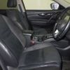 nissan x-trail 2021 -NISSAN--X-Trail 5BA-NT32--NT32-612594---NISSAN--X-Trail 5BA-NT32--NT32-612594- image 6