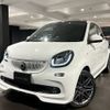 smart forfour 2018 -SMART--Smart Forfour DBA-453044--WME4530442Y185559---SMART--Smart Forfour DBA-453044--WME4530442Y185559- image 1