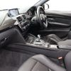 bmw m3 2018 -BMW--BMW M3 CBA-3C30--WBS8M920405L67889---BMW--BMW M3 CBA-3C30--WBS8M920405L67889- image 16