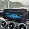 mercedes-benz c-class 2018 -MERCEDES-BENZ--Benz C Class DBA-205040C--WDD2050402R430891---MERCEDES-BENZ--Benz C Class DBA-205040C--WDD2050402R430891- image 18