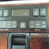 toyota crown-majesta 2015 -TOYOTA--Crown Majesta DAA-GWS214--GWS214-6009929---TOYOTA--Crown Majesta DAA-GWS214--GWS214-6009929- image 19