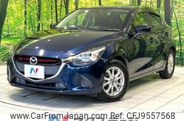 mazda demio 2016 CFJ9557568