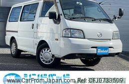 mazda bongo-van 2017 -MAZDA--Bongo Van SLP2V--103595---MAZDA--Bongo Van SLP2V--103595-