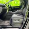toyota alphard-g 2021 quick_quick_3BA-AGH30W_AGH30-0404334 image 5