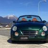 daihatsu copen 2008 -DAIHATSU--Copen ABA-L880K--L880K-0043557---DAIHATSU--Copen ABA-L880K--L880K-0043557- image 2