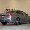 bmw 5-series 2018 -BMW--BMW 5 Series LDA-JC20--WBAJC32060WB96453---BMW--BMW 5 Series LDA-JC20--WBAJC32060WB96453- image 15