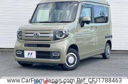 honda n-van-style 2021 CFJ1788463