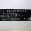 honda vezel 2020 -HONDA--VEZEL DAA-RU3--RU3-1351072---HONDA--VEZEL DAA-RU3--RU3-1351072- image 10