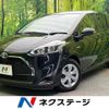toyota sienta 2020 CFJ1786358 image 1