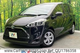 toyota sienta 2020 CFJ1786358