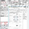 mazda axela 2014 quick_quick_BM5FS_BM5FS-108830 image 13