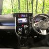 daihatsu thor 2018 CFJ1367677 image 2