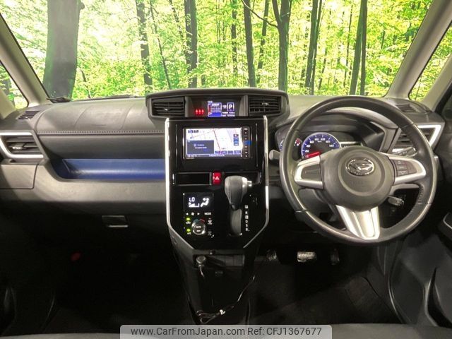 daihatsu thor 2018 CFJ1367677 image 2
