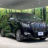 toyota alphard 2017 -TOYOTA--Alphard DAA-AYH30W--AYH30-0052694---TOYOTA--Alphard DAA-AYH30W--AYH30-0052694- image 18