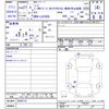 daihatsu move 2015 -DAIHATSU--Move LA160S--0009718---DAIHATSU--Move LA160S--0009718- image 3