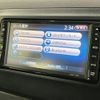 daihatsu tanto-exe 2012 -DAIHATSU--Tanto Exe CBA-L455S--L455S-0060295---DAIHATSU--Tanto Exe CBA-L455S--L455S-0060295- image 6