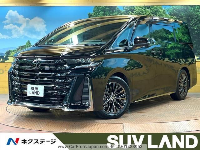 toyota vellfire 2023 quick_quick_AAHH40W_AAHH40-0002500 image 1