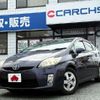 toyota prius 2011 CFJ1694502 image 1