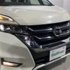 nissan serena 2017 -NISSAN--Serena DAA-GFC27--GFC27-069744---NISSAN--Serena DAA-GFC27--GFC27-069744- image 10