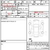 daihatsu move-conte 2008 CFJ1692454 image 18