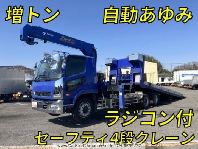 mitsubishi-fuso fighter 2021 quick_quick_2DG-FQ62F_FQ62F-605685 image 1