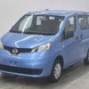 nissan nv200-vanette undefined CFJ1669430 image 5