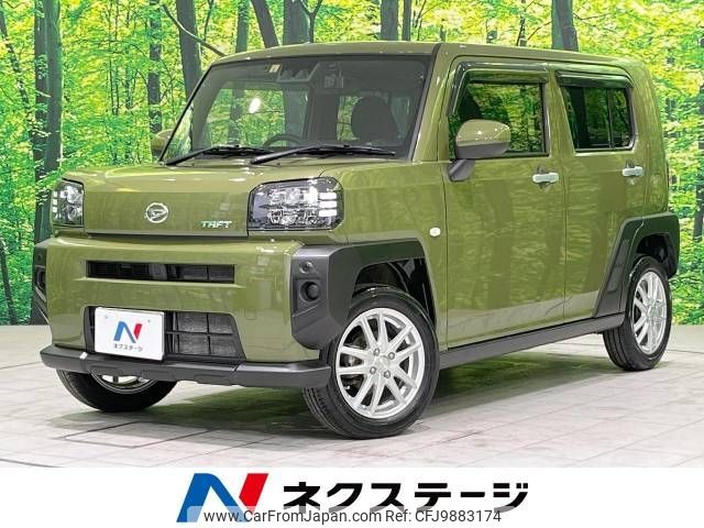 daihatsu taft 2022 -DAIHATSU--Taft 6BA-LA900S--LA900S-0101240---DAIHATSU--Taft 6BA-LA900S--LA900S-0101240- image 1