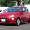 fiat 500 2022 quick_quick_31209_ZFABF1B80NJG53651 image 10