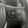 toyota corolla-fielder 2021 -TOYOTA--Corolla Fielder 6AA-NKE165G--NKE165-7248843---TOYOTA--Corolla Fielder 6AA-NKE165G--NKE165-7248843- image 17