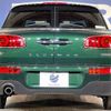 mini mini-others 2018 CFJ1510597 image 15