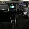 toyota corolla-axio 2017 -TOYOTA--Corolla Axio NKE165-7164737---TOYOTA--Corolla Axio NKE165-7164737- image 4