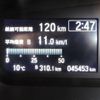 honda n-box 2018 -HONDA--N BOX JF3--1125944---HONDA--N BOX JF3--1125944- image 22