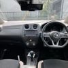 nissan note 2018 -NISSAN--Note DBA-E12--E12-570935---NISSAN--Note DBA-E12--E12-570935- image 12