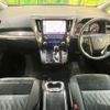 toyota alphard 2019 quick_quick_AGH30W_AGH30-0219018 image 2