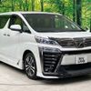 toyota vellfire 2019 -TOYOTA--Vellfire DBA-AGH30W--AGH30-0250073---TOYOTA--Vellfire DBA-AGH30W--AGH30-0250073- image 17