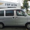 daihatsu hijet-cargo 2011 CFJ1810879 image 4